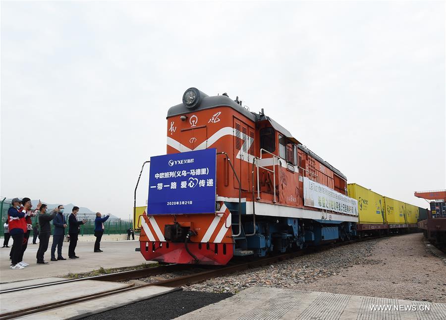 قطار شحن بين الصين وأوروبا ينقل إمدادات لمكافحة فيروس كورونا الجديد إلى إسبانيا