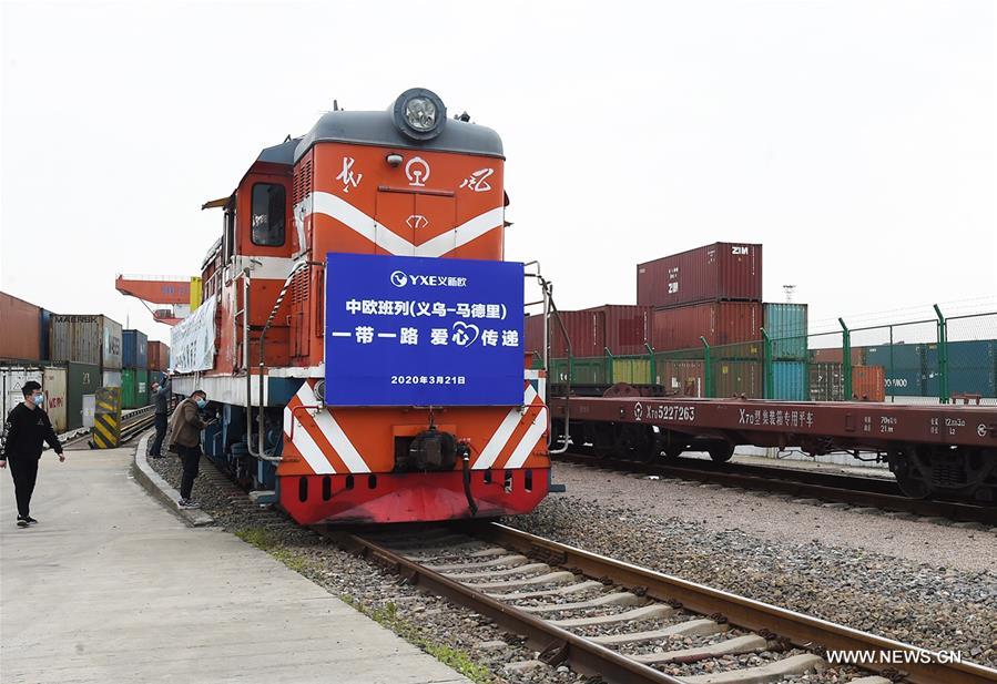 قطار شحن بين الصين وأوروبا ينقل إمدادات لمكافحة فيروس كورونا الجديد إلى إسبانيا
