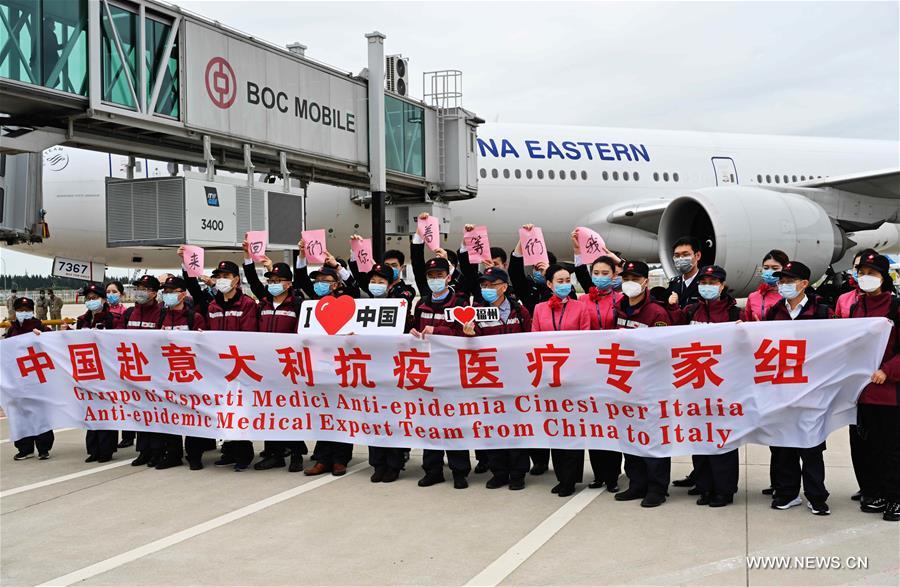 الصين ترسل المجموعة الثالثة من الخبراء الطبيين إلى إيطاليا