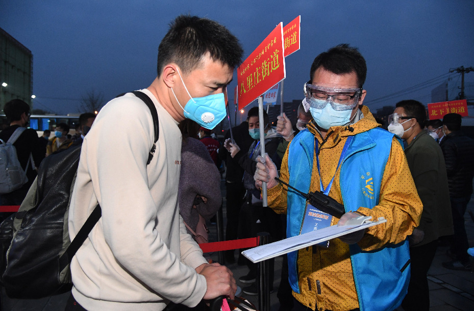 أكثر من 800 شخص عالقين في هوبي يعودون إلى بكين