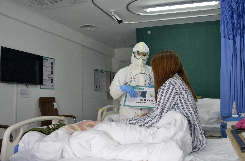 مستشفى شياوتانغشان ببكين يعمل بسلاسة