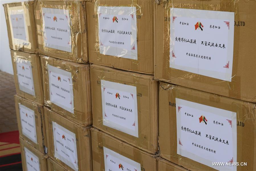 السفارة الصينية بالسودان تسلم حكومة الخرطوم معدات وقاية طبية لمواجهة فيروس كورونا