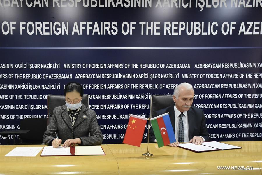 الصين تقدم مساعدات لأذربيجان في مكافحة 