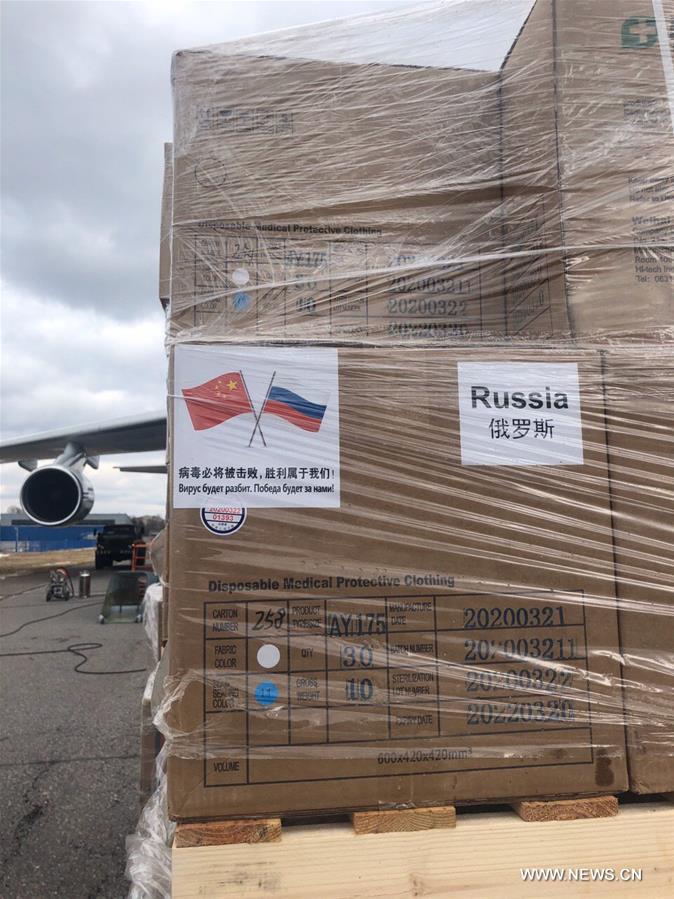 وصول مساعدات صينية إلى موسكو لمكافحة 