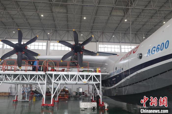 استئناف تطوير الطائرة البرمائية الصينية الصنع 