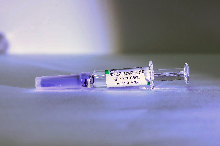 دخول اللقاحات الصينية ضد فيروس كورونا الجديد مرحلة التجريب السريري