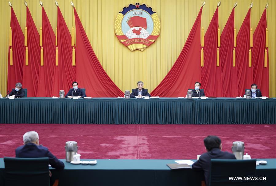 أرفع هيئة استشارية سياسية في الصين تقترح افتتاح دورتها السنوية في 21 مايو