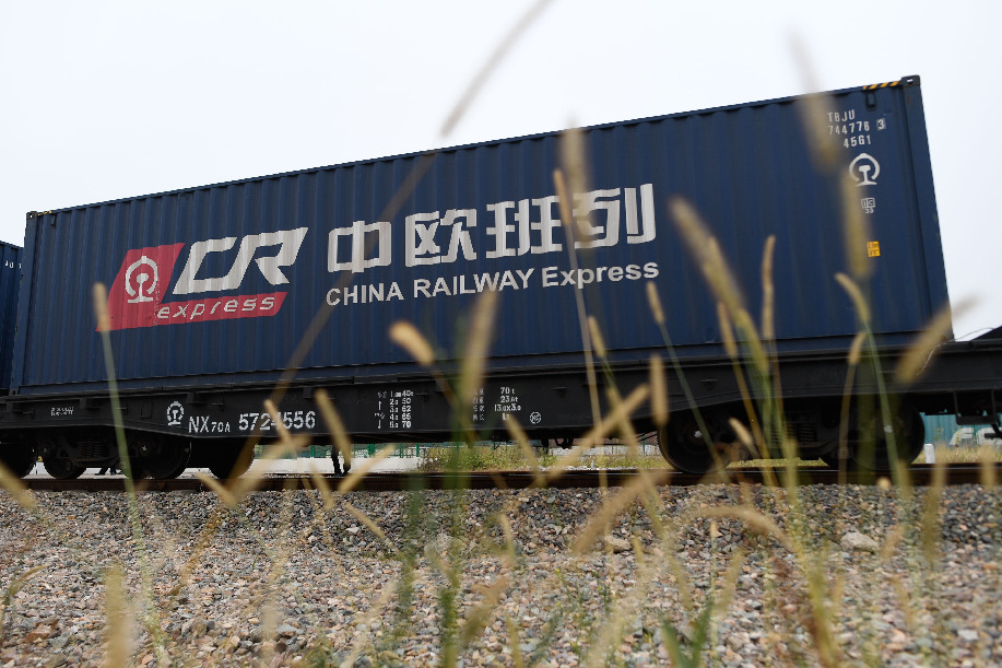 افتتاح خط جديد لقطار شحن بين الصين وأوروبا