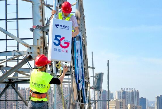 تقرير: تقنية الـ 5G تعيد بناء الاقتصاد الرقمي في الصين