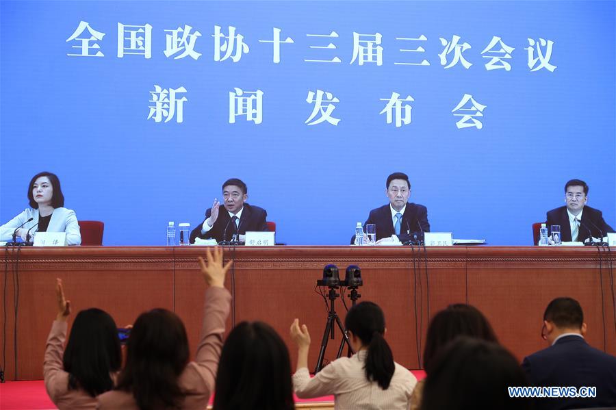 الهيئة الاستشارية السياسية الصينية العليا تعقد دورتها السنوية من 21 إلى 27 مايو
