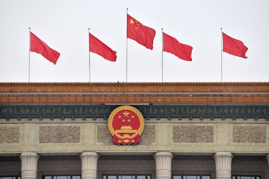 الهيئة التشريعية الوطنية الصينية تعقد دورتها السنوية في الفترة من 22 حتى 28 مايو