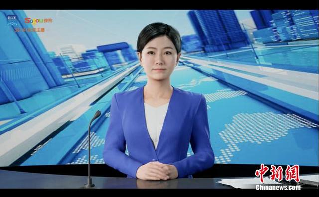 إستنادا إلى تقنية الذكاء الاصطناعي ..  الصين تطلق أول مذيعة ثلاثية الأبعاد في العالم