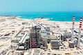 تشغيل محطة طاقة من الفحم النظيف تبنيها الصين في دبي