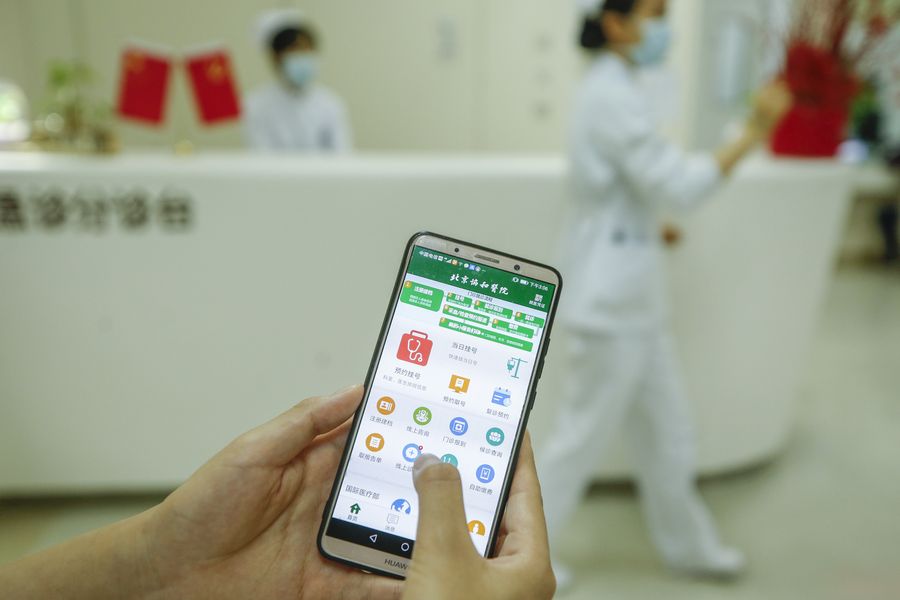 توسع تطبيقات الهاتف المحمول في الصين خلال فترة يناير-أبريل