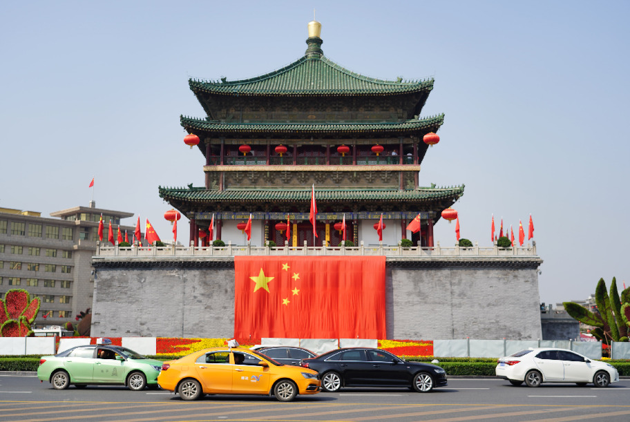 إغلاق برج الجرس القديم للصيانة في شيآن الصينية