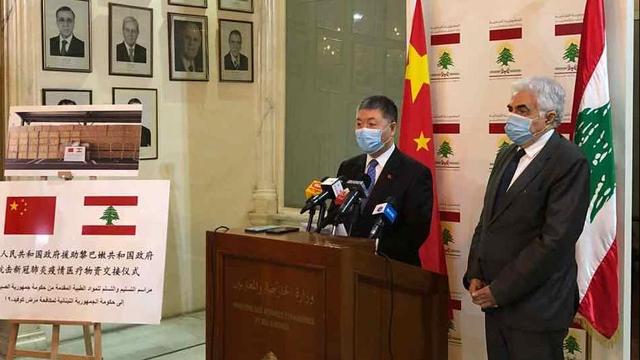 لبنان يتسلم هبة صينية للوقاية من مرض 