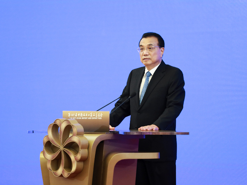 رئيس مجلس الدولة الصيني يحضر مراسم افتتاح معرض كانتون على الإنترنت
