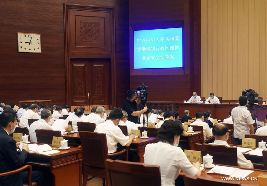 تقرير: اللجنة الدائمة للهيئة التشريعية الصينية العليا تبدأ جلستها ال20