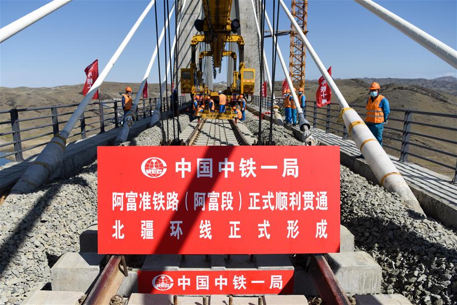 اكتمال بناء خط سكة حديد جديد في منطقة شينجيانغ الصينية