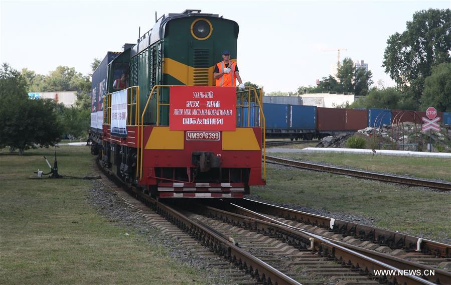 تقرير إخبارى: مسؤولون: وصول أول قطار حاويات من ووهان إلى كييف خطوة مهمة باتجاه مزيد من التعاون