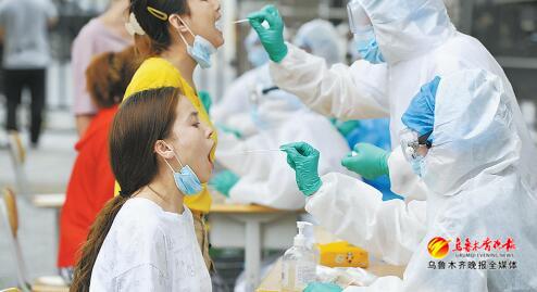 مدينة أورومتشي الصينية تجري اختبارات الحمض النووي في جميع أنحاء المدينة على مراحل