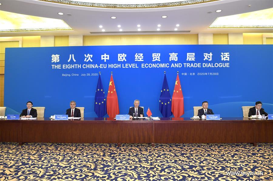 نائب رئيس مجلس الدولة: الصين وأوروبا تعززان سويا التعاون العالمي لمكافحة 