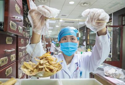 مقالة: ضخ قوة الطب التقليدي الصيني لتعزيز صحة ورفاهية شعوب العالم وبناء مجتمع مشترك للصحة البشرية