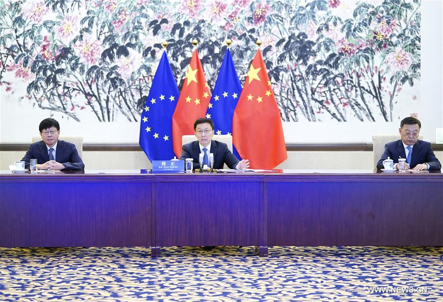نائب رئيس مجلس الدولة الصيني يلتقي نائب رئيس المفوضية الأوروبية عبر رابط فيديو