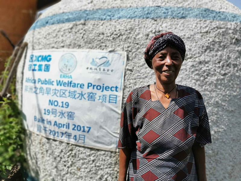 مشروع أَقْبَاء تخزين المياه الصيني يجلب المياه والصحة في أثيوبيا