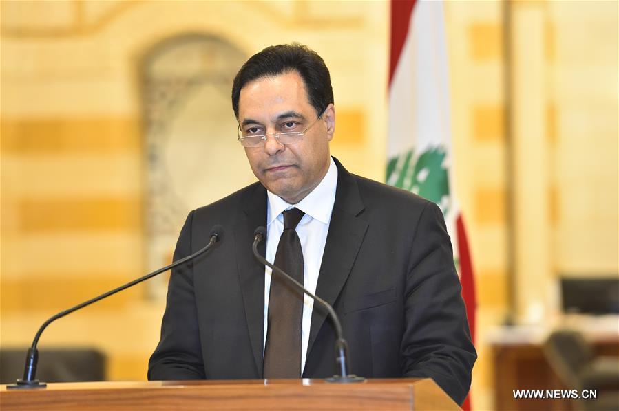 استقالة الحكومة اللبنانية برئاسة حسان دياب