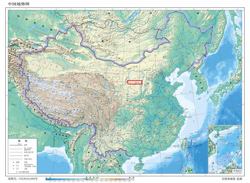تقرير: صحراء مووس في شنشي بشمال غربي الصين تتحول إلى واحة خضراء