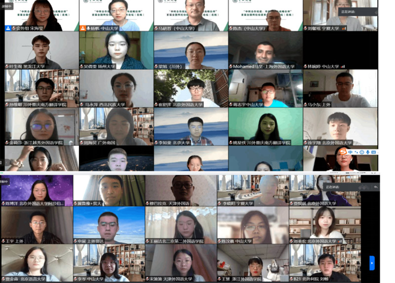 عقد منتدى أكاديمي للطلبة المتخصصين في اللغة العربية في الصين