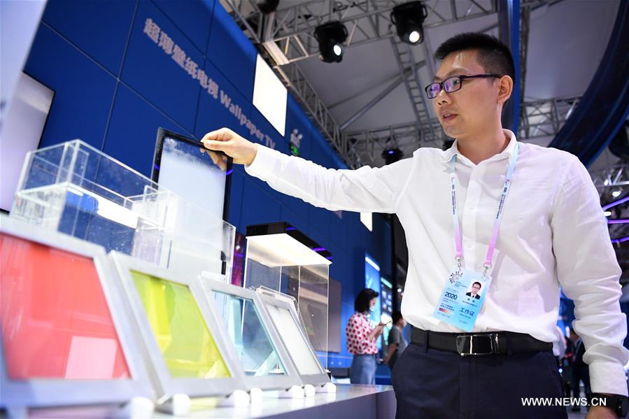 انطلاق فعاليات معرض الصين الذكي الإلكترونى 2020 في جنوب غربي البلاد