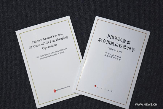 الصين تصدر كتابا أبيض بشأن مشاركة قواتها المسلحة في عمليات حفظ السلام التابعة للأمم المتحدة 