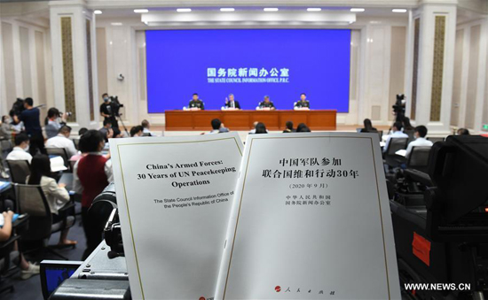 الصين تصدر كتابا أبيض بشأن مشاركة قواتها المسلحة في عمليات حفظ السلام التابعة للأمم المتحدة 