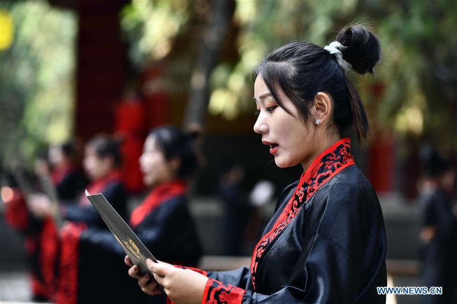 الصين تقيم احتفالات بمناسبة ذكرى ميلاد كونفوشيوس