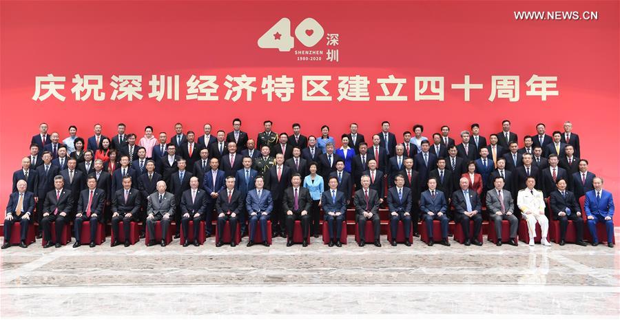 الصين تحتفل بالذكرى السنوية الـ40 لمنطقة شنتشن الاقتصادية الخاصة