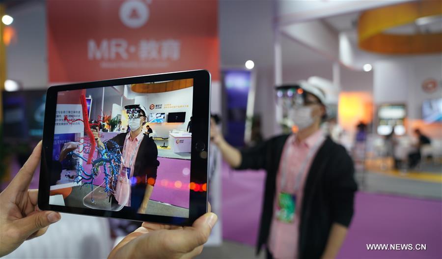 انطلاق الدورة الثالثة للمؤتمر العالمي لصناعة الواقع الافتراضي في شرقي الصين
