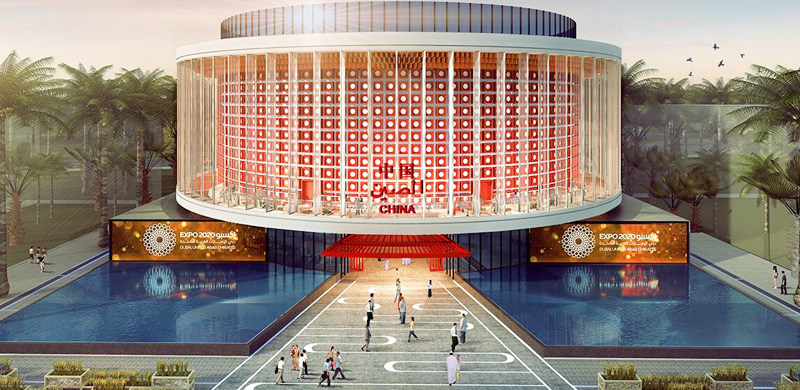 اكتمال بناء الهيكل الرئيسي لجناح الصين في معرض إكسبو دبي