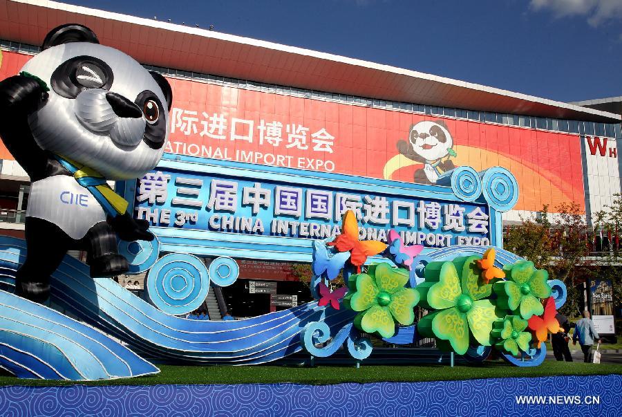 مقالة : شركات متعددة الجنسيات تصوت بالثقة في الصين بالتوافد على معرض الصين الدولي للواردات في شانغهاي