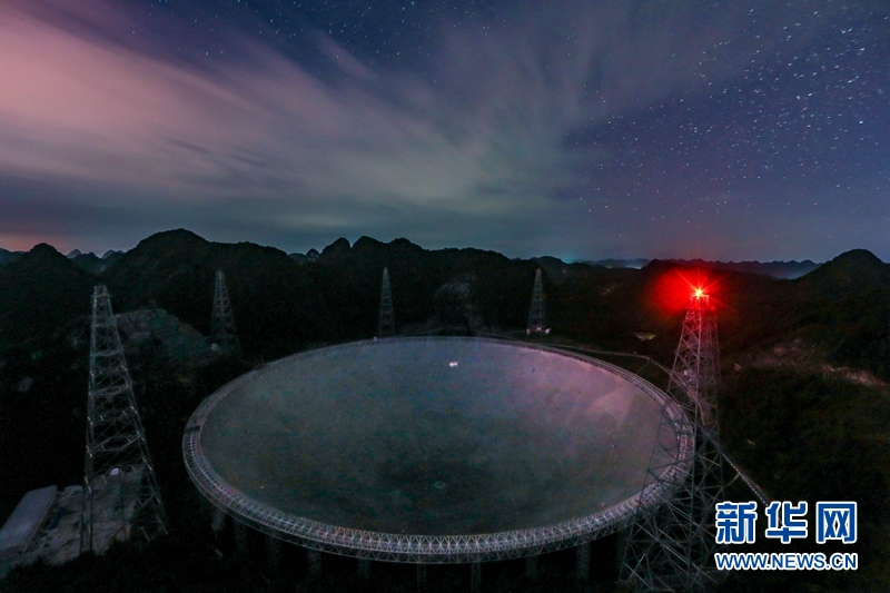 تلسكوب راديوي صيني متقدم يحدد 240 نجما نابضا