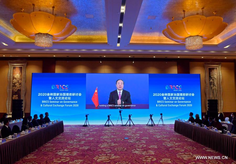 مسؤول بارز بالحزب الشيوعي الصيني يحث بلدان بريكس على تبادل خبرات الحوكمة