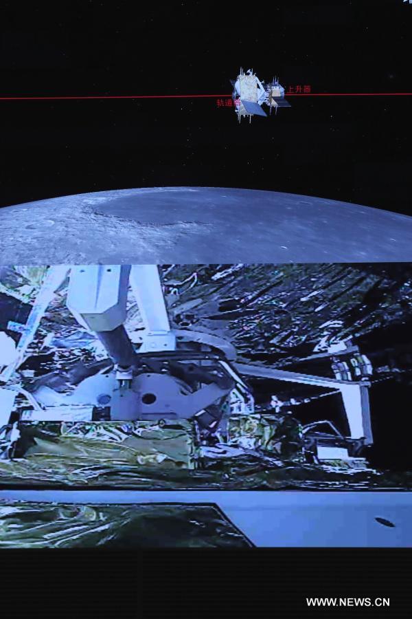 الصين تكمل أول مهمة التحام في المدار القمري