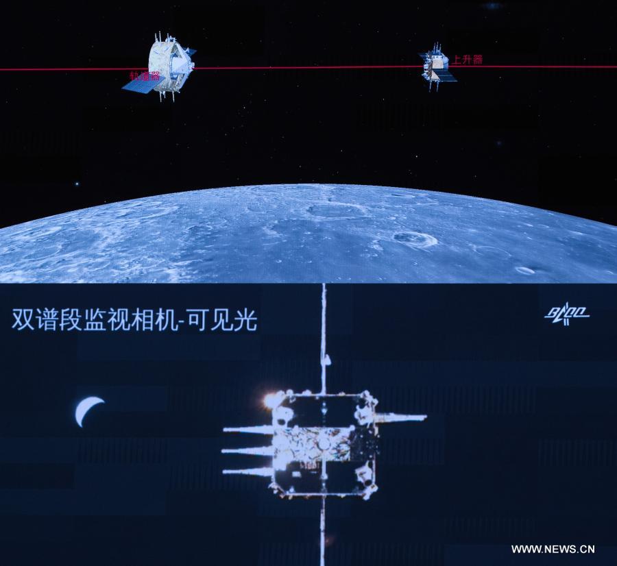 الصين تكمل أول مهمة التحام في المدار القمري