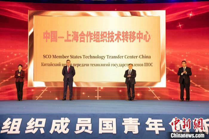 افتتاح مركز لنقل التكنولوجيا في شرقي الصين