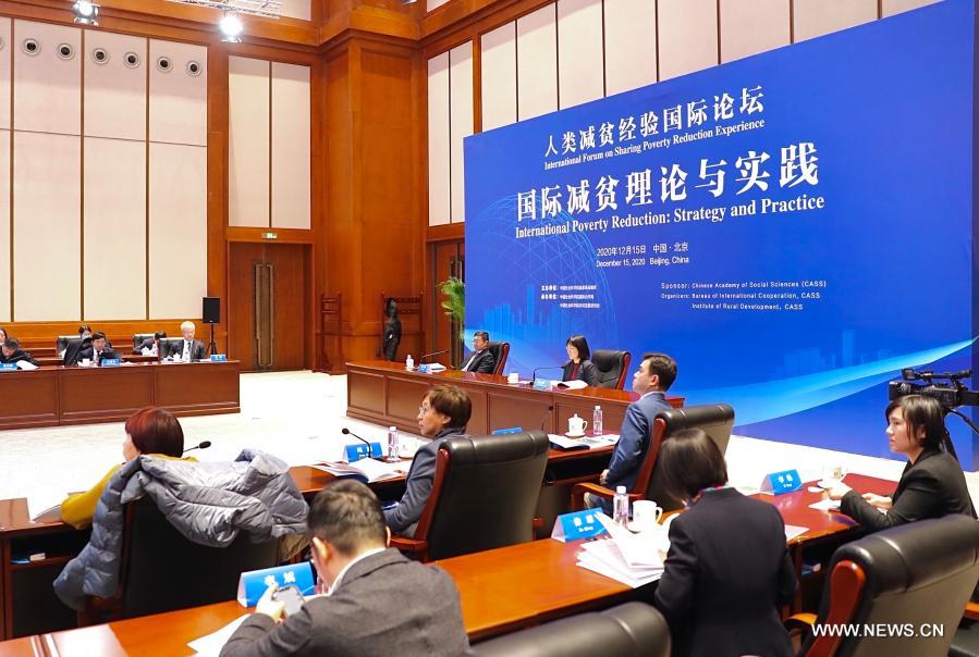 الصين تستضيف المنتدى الدولي بشأن تقاسم خبرة تخفيف حدة الفقر