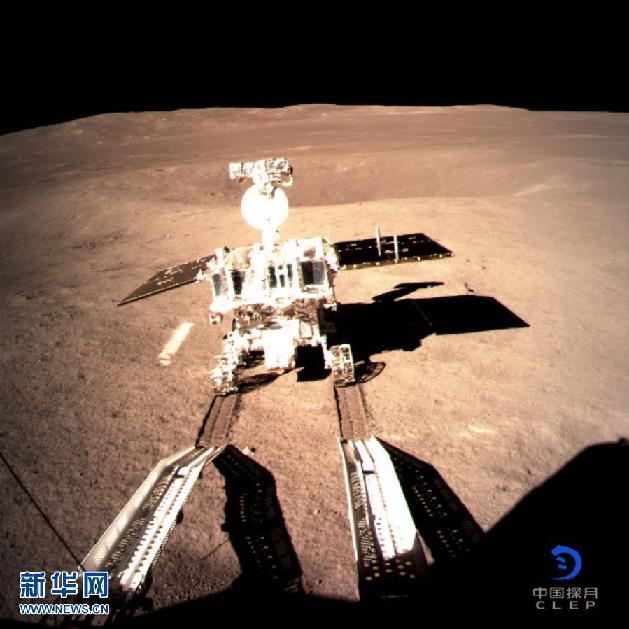 المسبار القمري الصيني يقطع مسافة 600 متر على الجانب البعيد من القمر
