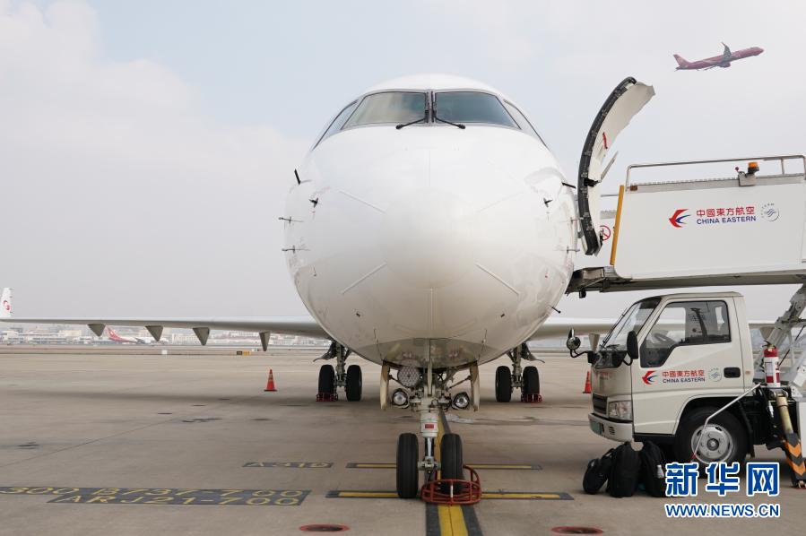 7 شركات طيران تدخل طائرات ARJ21 الإقليمية الصينية في التشغيل التجاري