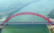 تدشين أكبر جسر مقوس في العالم بمقاطعة قوانغشي الصينية