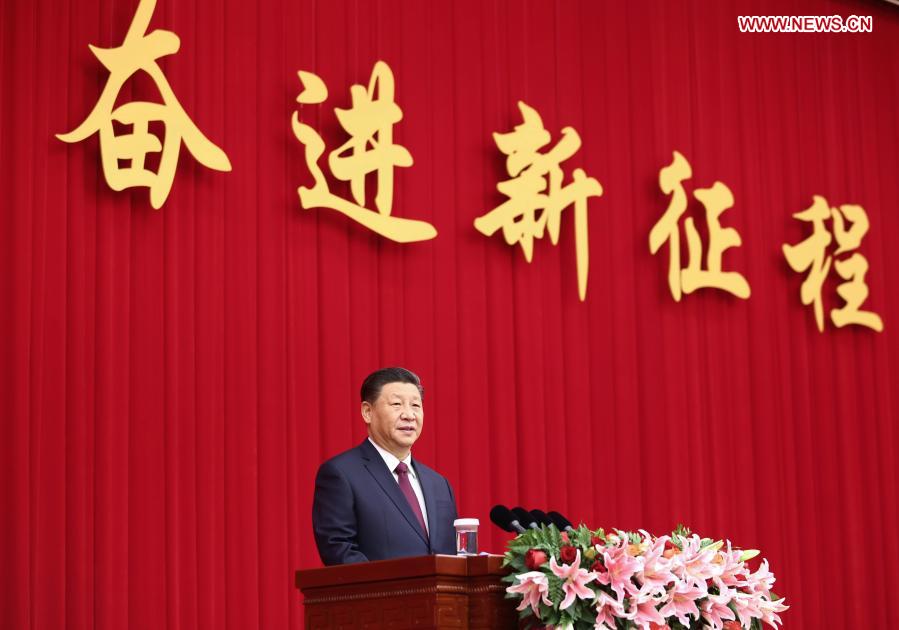 شي يلقي كلمة في اجتماع للمجلس الوطني للمؤتمر الاستشاري السياسي للشعب الصيني بمناسبة العام الجديد